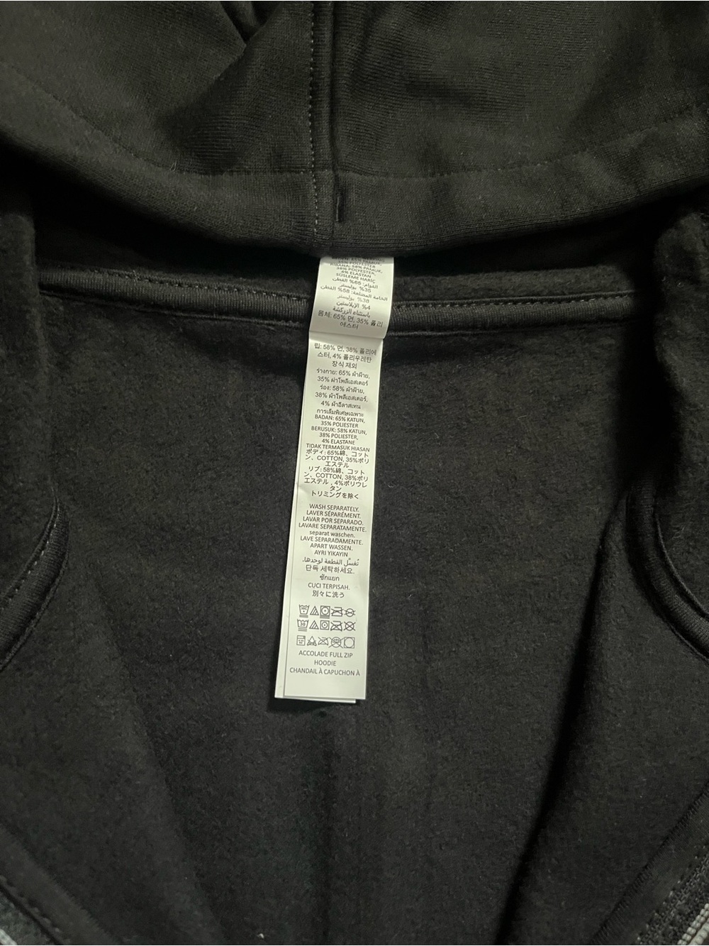 Alo Yoga Accolade Black Full Zip Hoodie - All Sizes XS - XL - Picture 5 of 6